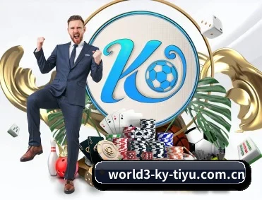 开云体育在线 APP