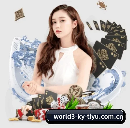 开云体育在线 APP