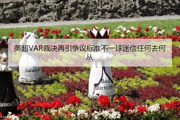 ying-chao-cai-jue-zai-yin-zheng-yi-biao-zhun-bu-yi-qiu-mi-xin-ren-he-qu-he-cong-2-648.jpg